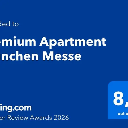 Апарт-отель Premium Messe